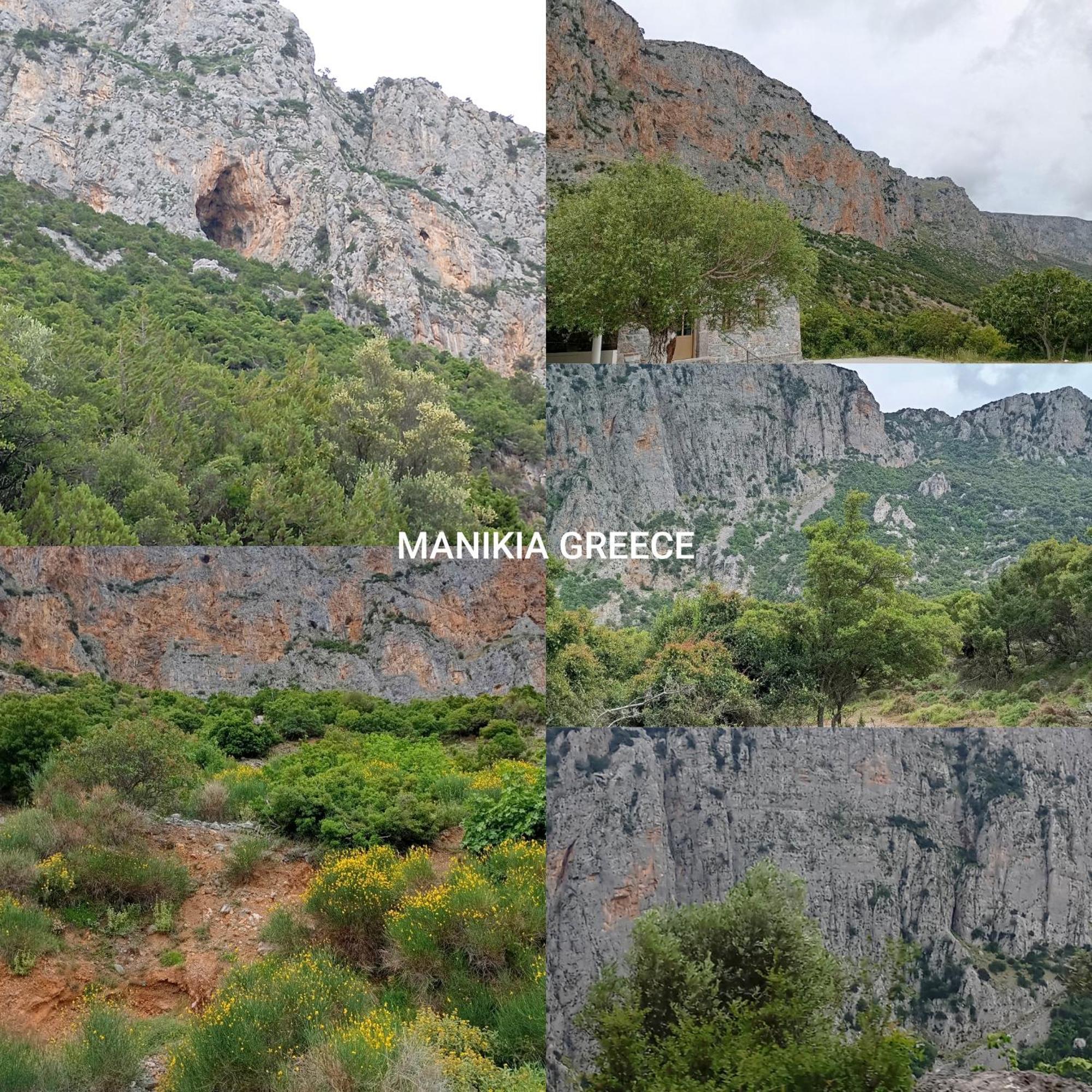 La Nature Konistres Exterior photo